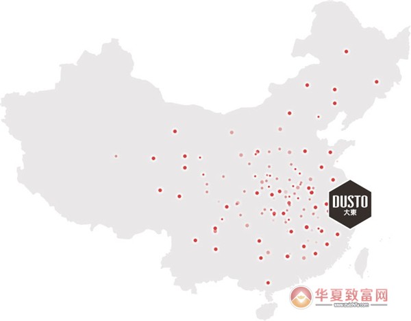 大东鞋店加盟